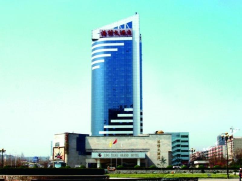 Luoyang Grand Hotel Luaran gambar