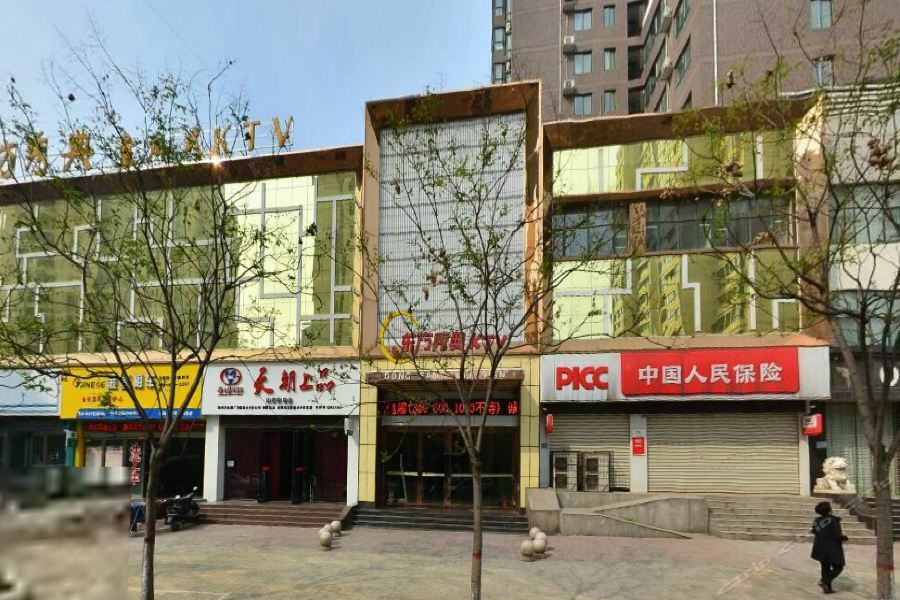 Luoyang Grand Hotel Luaran gambar