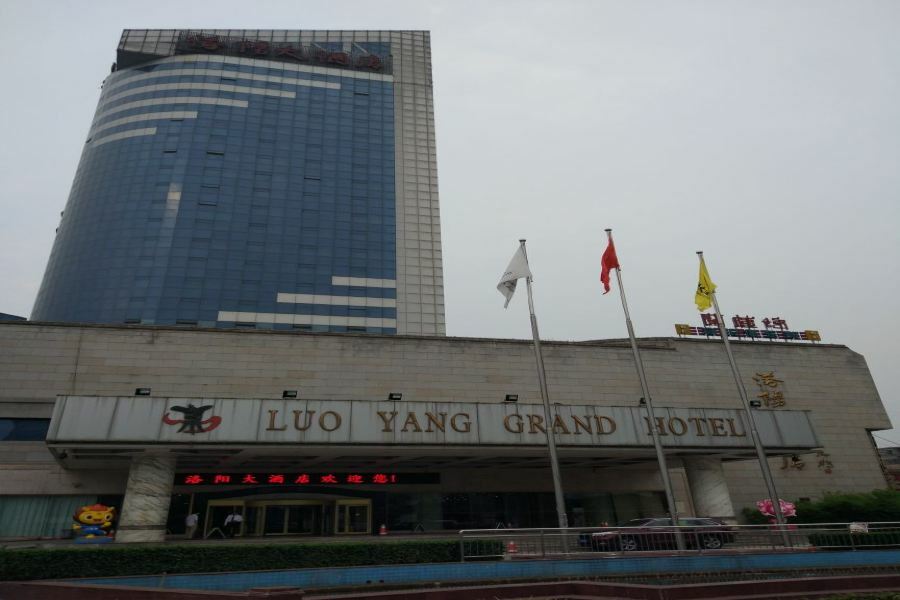 Luoyang Grand Hotel Luaran gambar