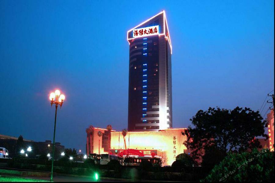 Luoyang Grand Hotel Luaran gambar