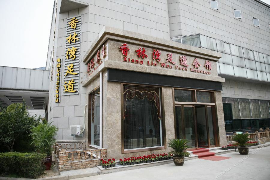 Luoyang Grand Hotel Luaran gambar